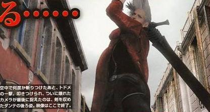 TGS 2005: Uutuuskuvat Devil May Cry 4:stä