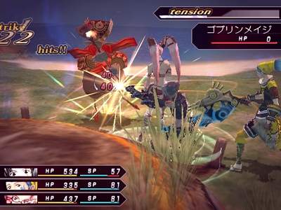 TGS 2005: .hack//G.U. -trilogia Japaniin ensi vuonna