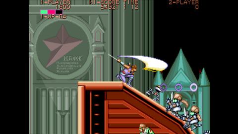 20 Capcom-klassikkoa PSP:lle