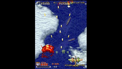 20 Capcom-klassikkoa PSP:lle