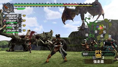Monster Hunter Freedom PSP:lle