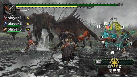 Monster Hunter Freedom PSP:lle
