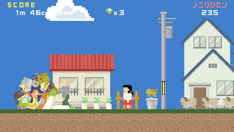 PSP:n Katamariin 2D-bonuspeli