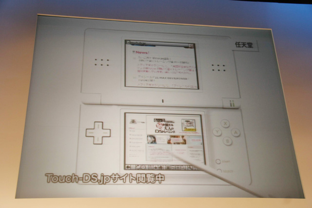 DS:llä oopperaa ja tv-lähetyksiä