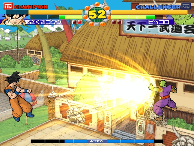 Kaksi uutta Dragon Ball Z -peliä PS2:lle