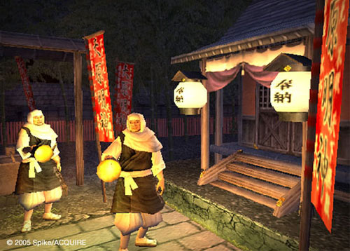 Shinobido: Way of the Ninja