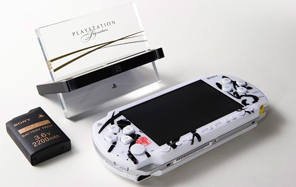 Signature-malleja PSP:stä