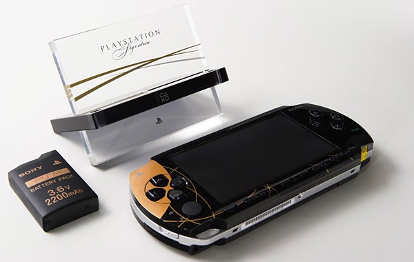 Signature-malleja PSP:stä
