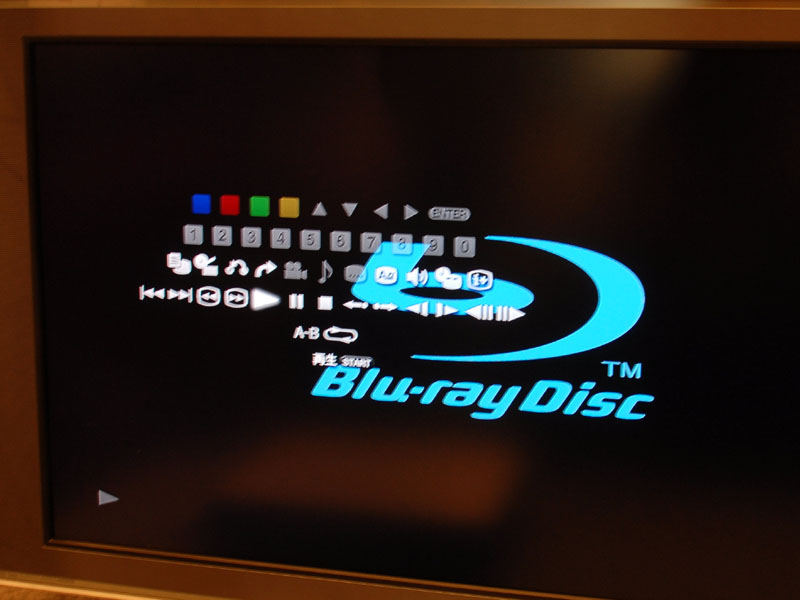 Kuvia PS3:n Blu-ray -valikosta