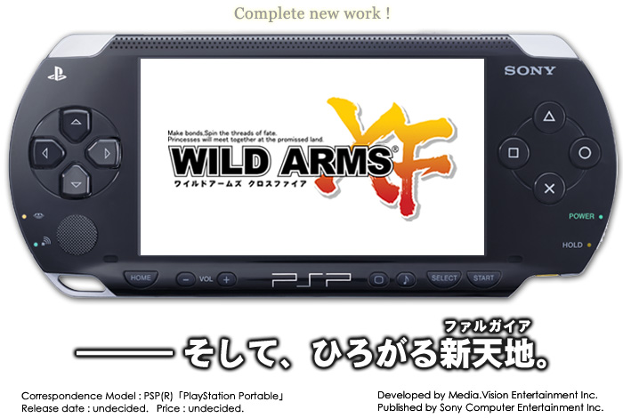 Wild Arms XF: Cross Fire PSP:lle