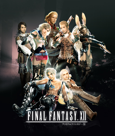 Final Fantasy XII: Revenant Wings paljastettu
