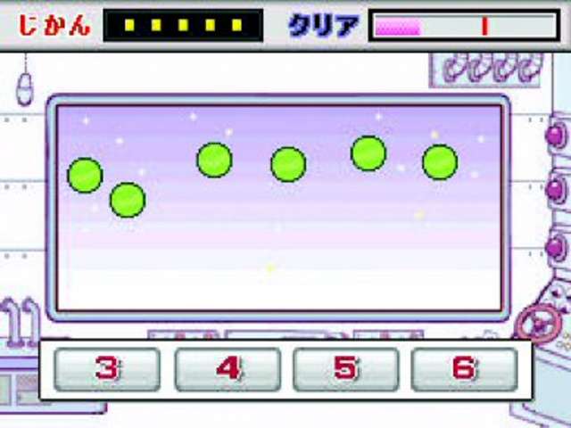 Lisää aivojumppaa tiedossa