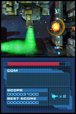 Ensikuvat Nanostray 2:sta