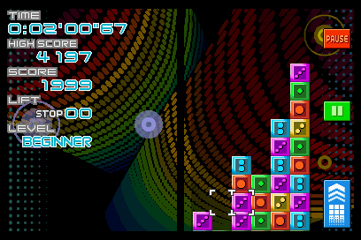 Puzzle League DS