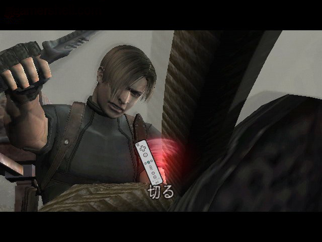 Resident Evil 4 Wii edition