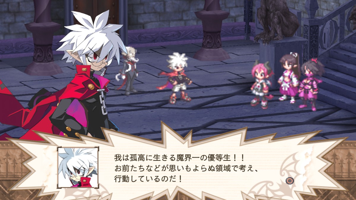 PS3:n Disgaea 3 Jenkkeihin