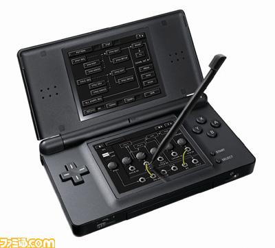 Nintendo DS muuttuu syntetisaattoriksi