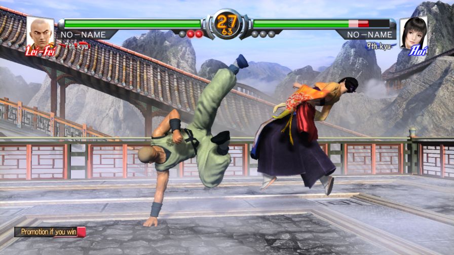 Virtua Fighter 5