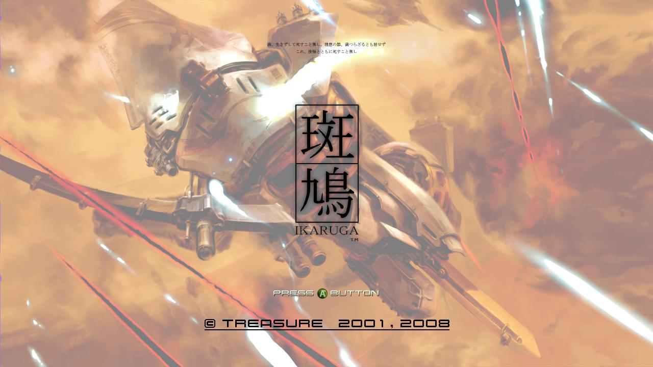 Ikaruga iskee Live Arcadeen huomenna