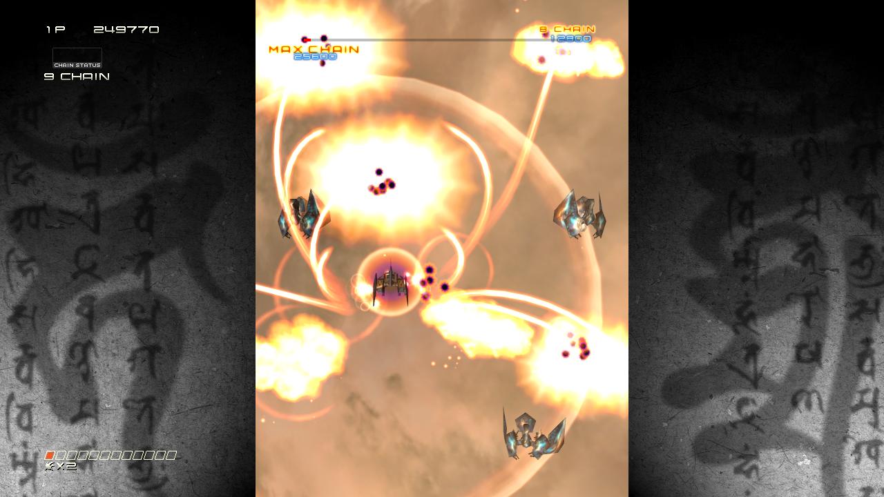 Ikaruga iskee Live Arcadeen huomenna