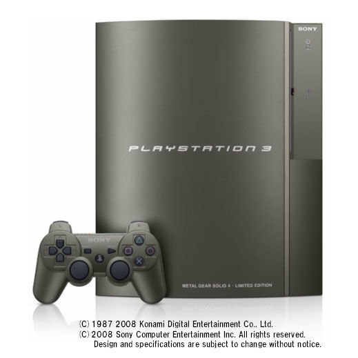 MGS4:stä Jenkkeihin neljä versiota