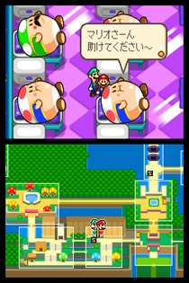 Uusi Wario Ware ja Mario &amp; Luigi DS:lle
