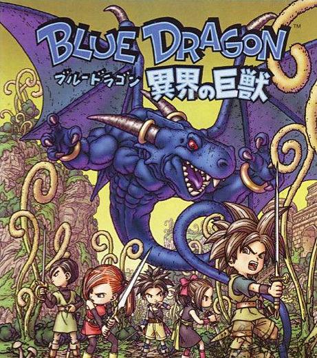 Namco julkisti uuden Blue Dragon -roolipelin