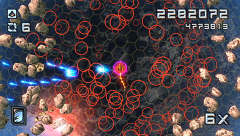 Super Stardust Portable (PSN PSP)