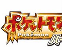Pokémon Gold ja Silver heräävät eloon DS:llä