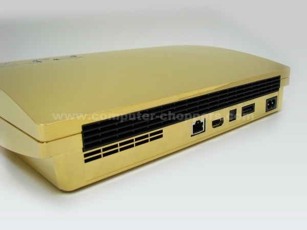 5000 dollarin kullattu PS3 joululahjaksi