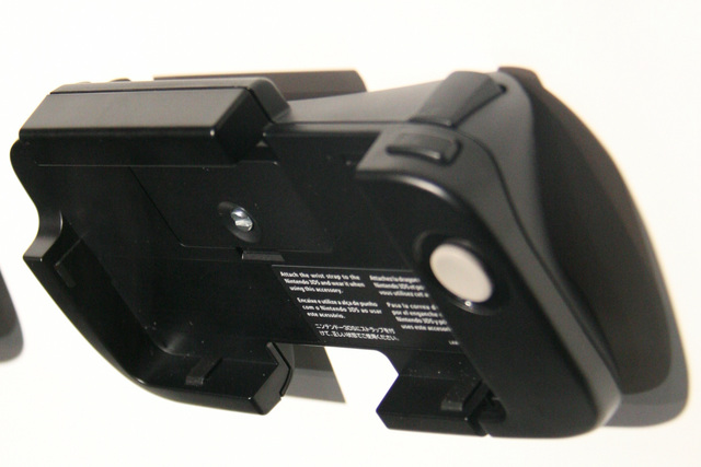 Nintendo jakoi tietoa 3DS:n lisäohjaimesta