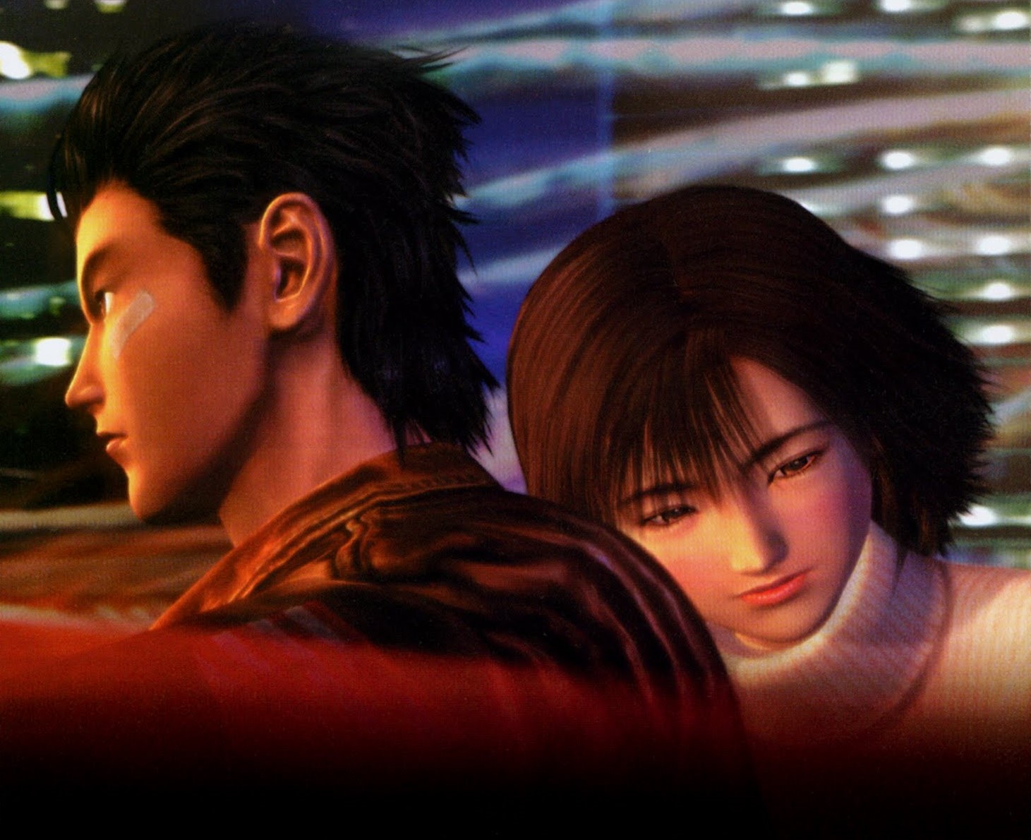 Shenmue: Ryu ja Nozomi